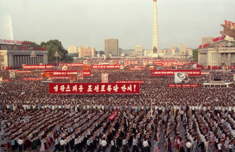 Антиамериканский митинг в Северной Корее