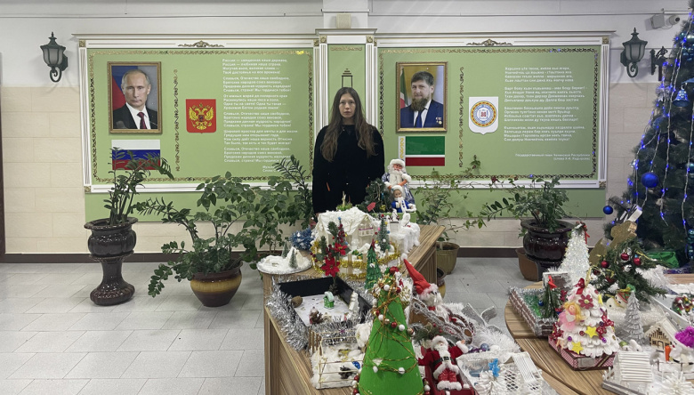 Владлена Санду в Грозном