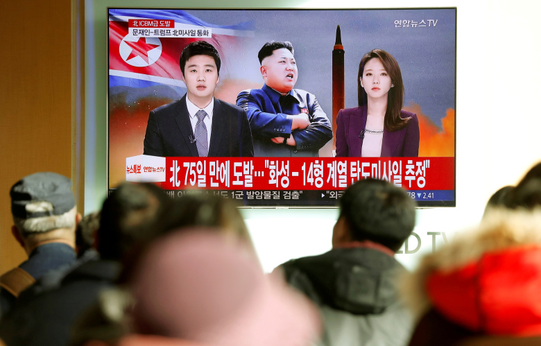 Фото: Kim Hong-Ji / Reuters
