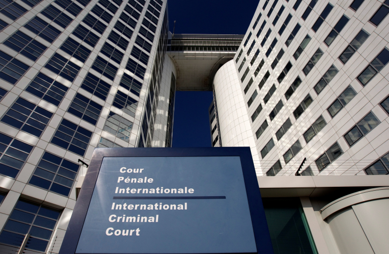 Международный уголовный суд в Гааге. Фото: Jerry Lampen / Reuters
