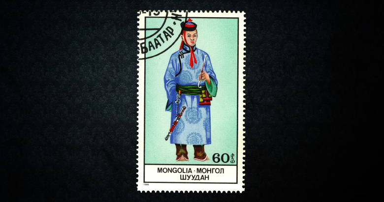 Почтовая марка Монголии.