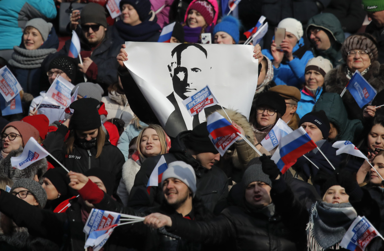 Участники митинга «За сильную Россию!». Фото: Maxim Shemetov / Reuters