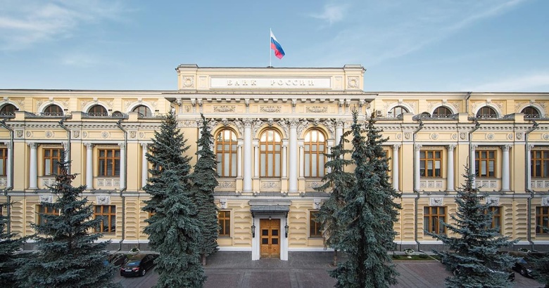 Здание Центробанка РФ