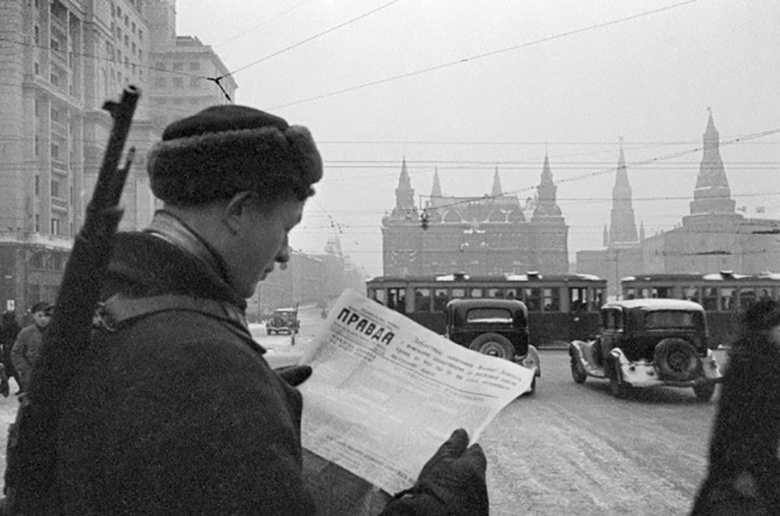 Городская жизнь военного времени: Москва в октябре - декабре 1941 года