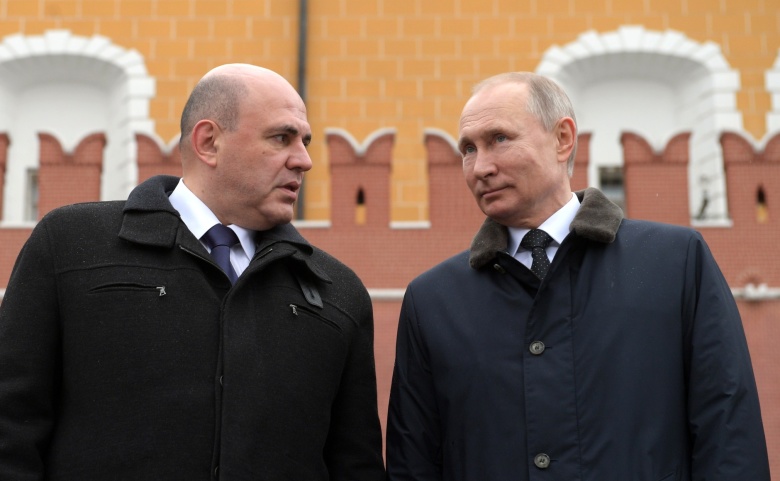 Михаил Мишустин и Владимир Путин. Фото: kremlin.ru