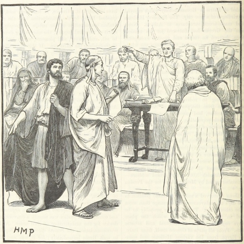 Софистов изгоняют из Рима. Неизвестный автор, 1890