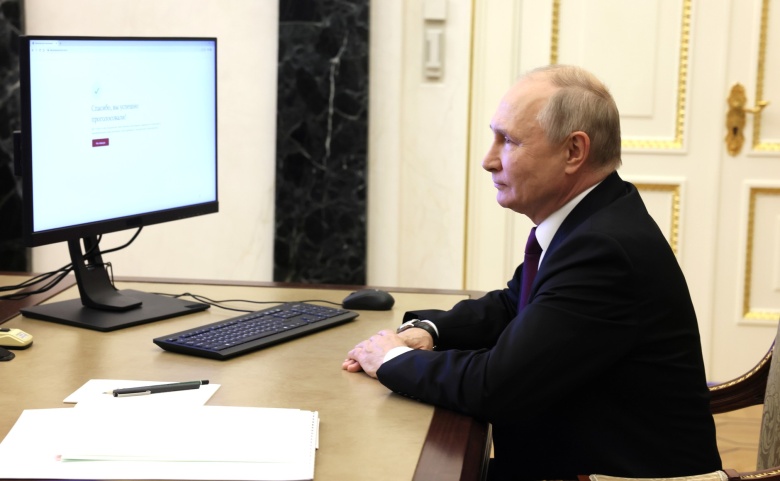 Владимир Путин проголосовал в онлайн-режиме на выборах мэра Москвы, 9 сентября 2023 года