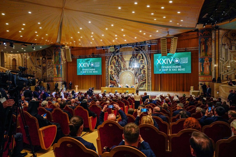 Заседание Всемирного русского народного собора