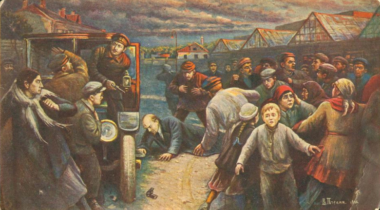 "Покушение Каплан на т. Ленина". Почтовая открытка по картине Владимира Пчелина, 1921