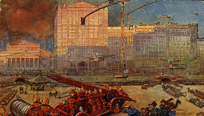 Открытка из серии "Москва будущего". 1914 год