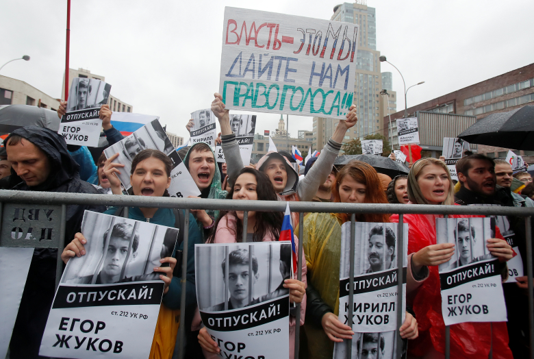 Митинг на проспекте Сахарова, 10 августа 2019 года. Фото: Максим Шеметов / Reuters