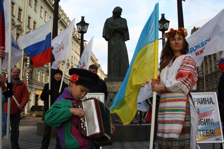 Пикет в поддержку вступления Украины в Таможенный союз в Санкт-Петербурге