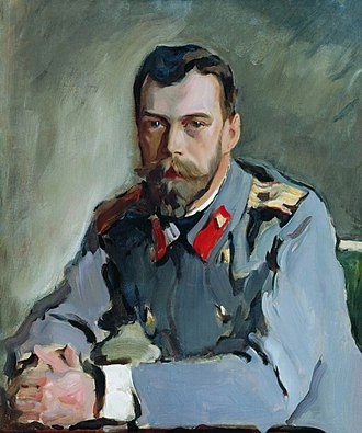 Портрет Николая II в офицерской тужурке Преображенского полка. В.А. Серов, ок. 1900 г.