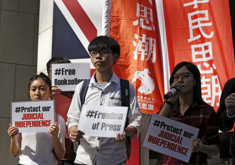 Акция протеста китайских студентов