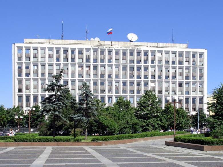 Здание Министерства внутренних дел РФ, Житная улица, Москва