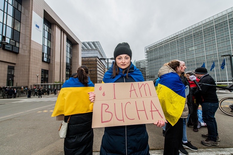 Акция в поддержку Украины у здания Еврокомиссии в Брюсселе