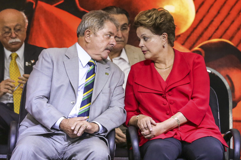 Лула да Силва и Дилма Русеф на праздновании десятилетия Партии трудящихся.