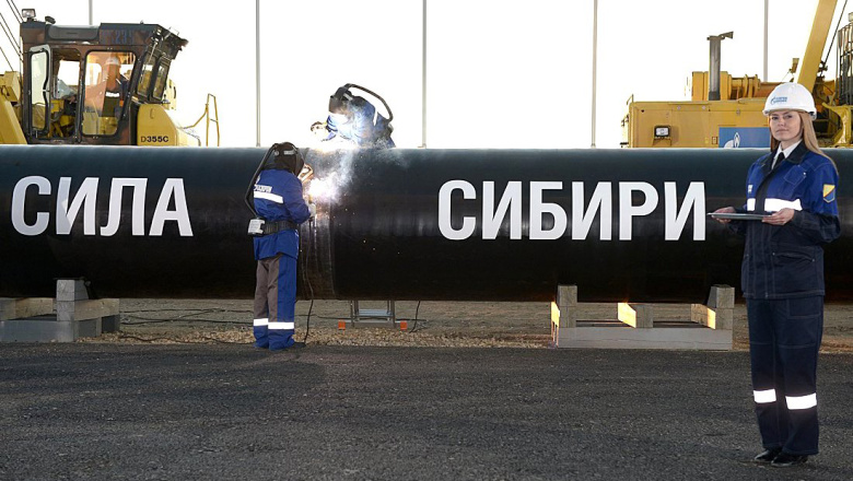 Церемония соединения первого звена газопровода "Сила Сибири", 1 сентября 2014 года