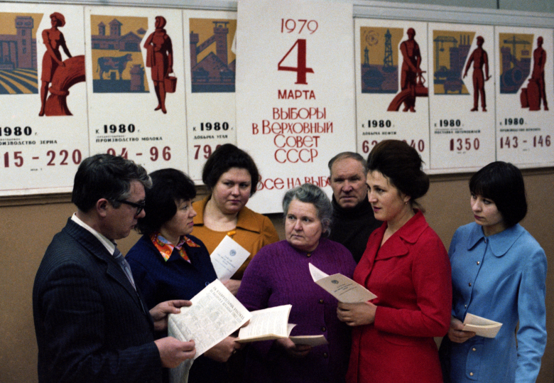 Подготовка к выборам в Верховный Совет СССР, 1979 г. Фото: Лизунов Юрий / ТАСС