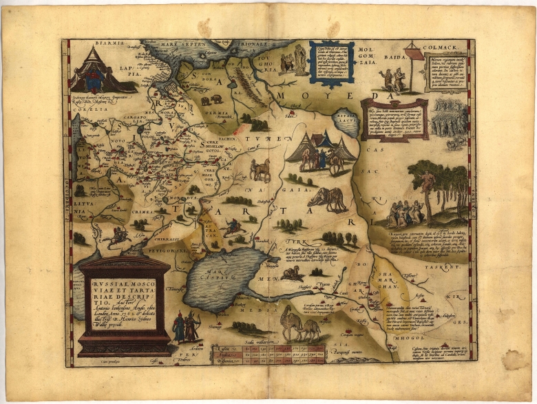 Карта из атласа Ортелиуса. 1570 год.