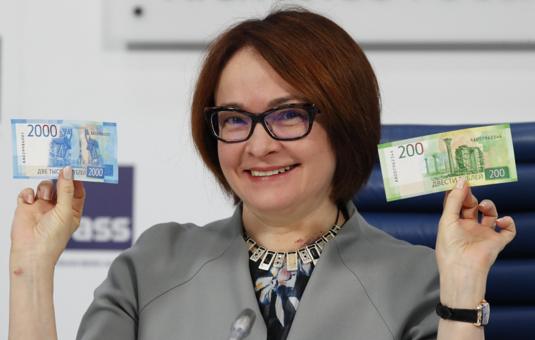 Эльвира Набиуллина  на презентации новых банкнот Банка России номиналом 200 и 2000 рублей. Фото: Grigory Dukor / Reuters
