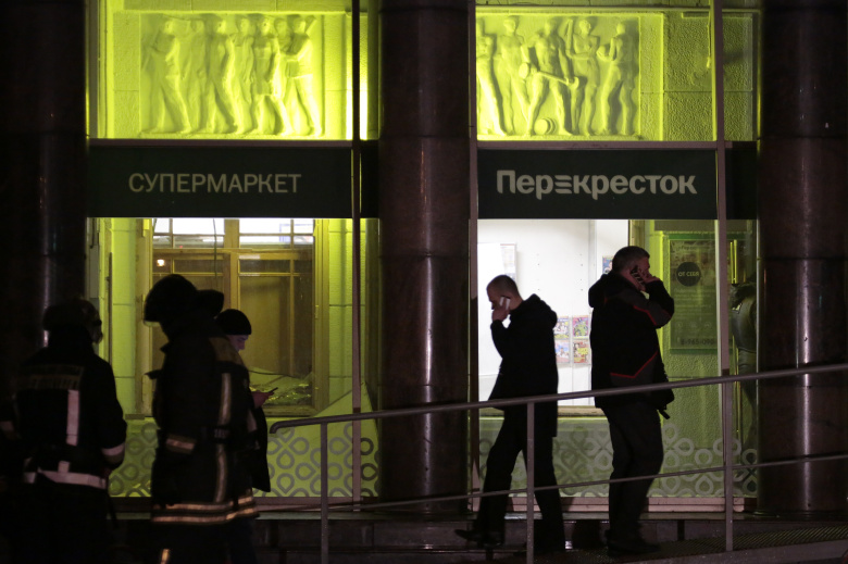 Магазин "Перекресток",  в котором произошел взрыв. Фото: Anton Vaganov / Reuters