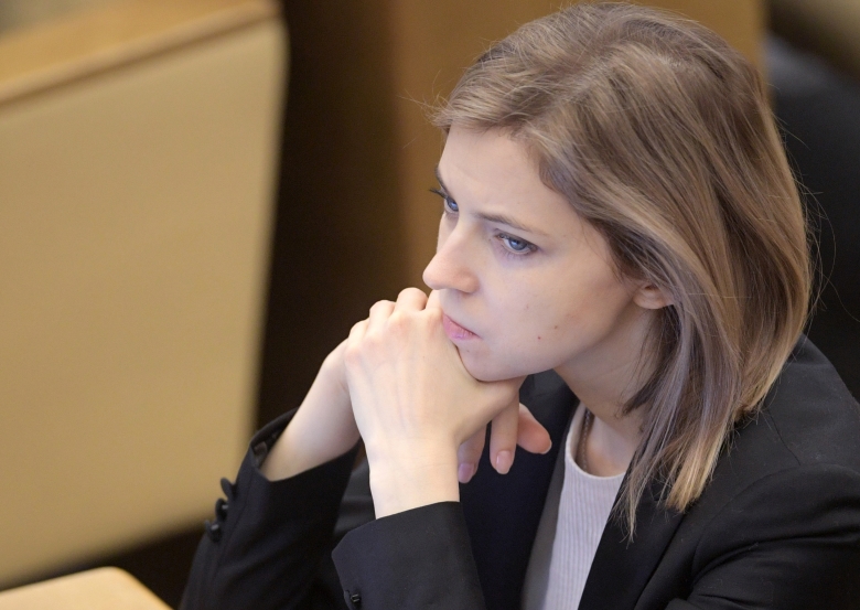 Наталья Поклонская