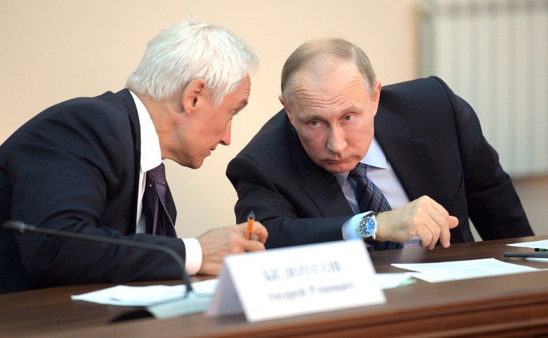 Андрей Белоусов и Владимир Путин на совещании