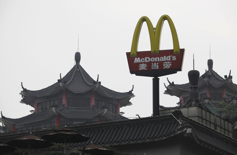 McDonald's в Китае.
