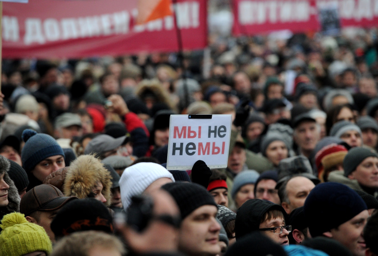 Митинг «За честные выборы», Болотная площадь, 2011. Фото: Валерий Шарифулин / ИТАР-ТАСС