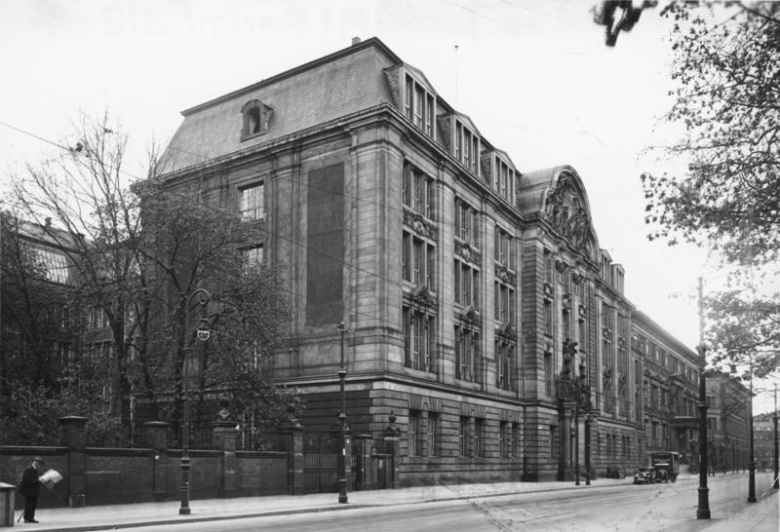 Здание Гестапо в Берлине, 1933