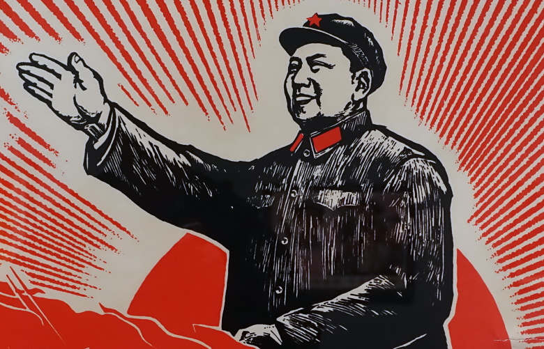 Товарищ Мао — красное солнышко в наших сердцах! Плакат 1968 года