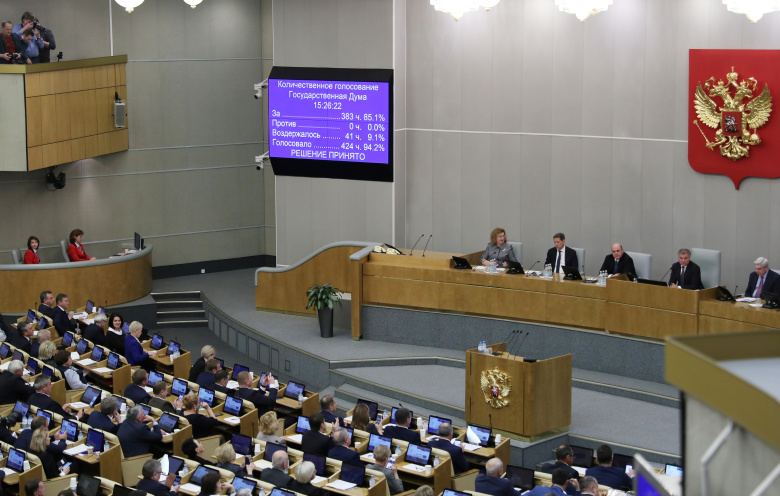 Результаты голосования за назначение Михаила Мишустина главой правительства. Фото: Evgenia Novozhenina / Reuters