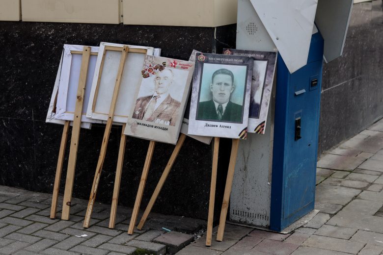 Портреты участников ВОВ после Парада Победы