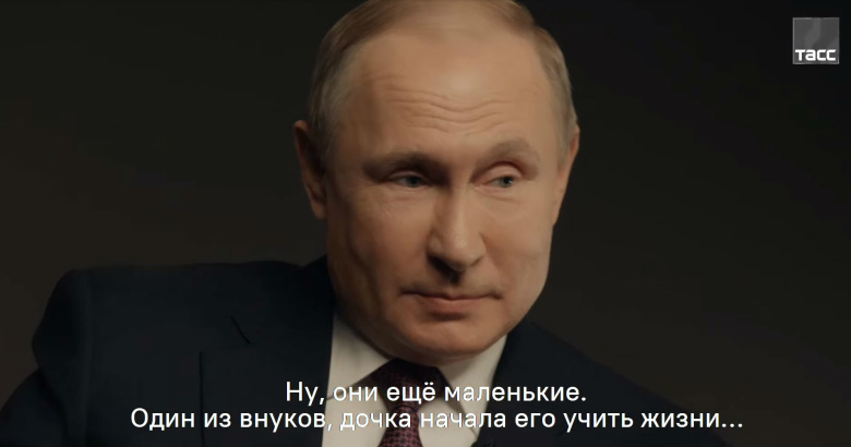 Владимир Путин во время интервью.