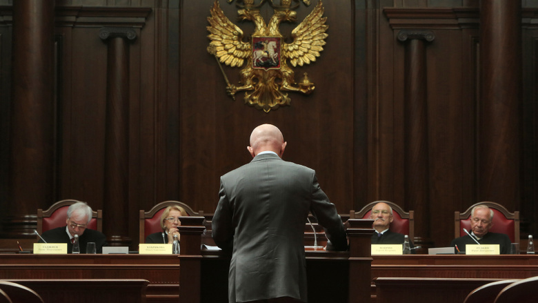 Заседание Конституционного суда РФ 29 июня 2015 года