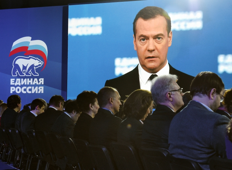 Дмитрий Медведев на пленарном заседании XV съезда партии «Единая Россия».