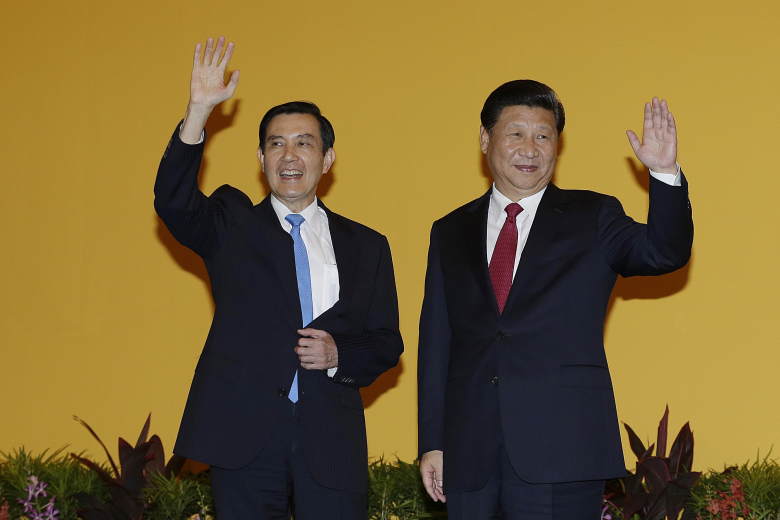 Встреча лидеров Китая и Тайваня