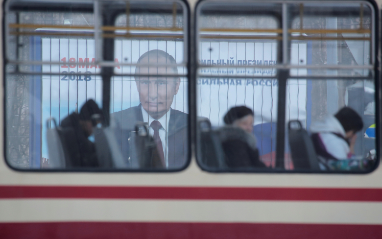 Фото: Anton Vaganov / Reuters