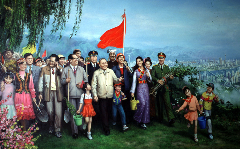 Китайская картина 90-х годов. Дэн Сяопин  ведет народ к успешным экономических реформам. Фото:  Antonio Pisacreta / Ropi / ZUMA / Global Look Press