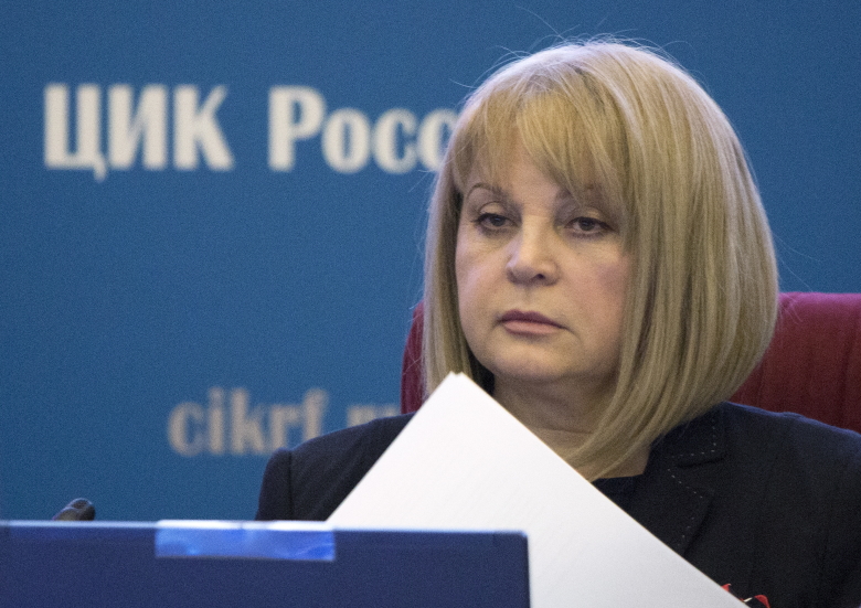 Элла Памфилова на первом заседании Центральной избирательной комиссии РФ в новом составе.