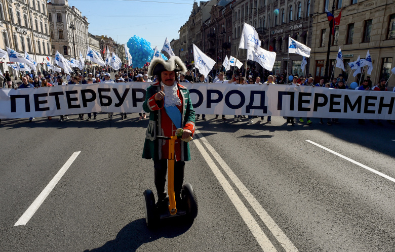 Колонная оппозиция на первомайской демонстрации, 2019-й год