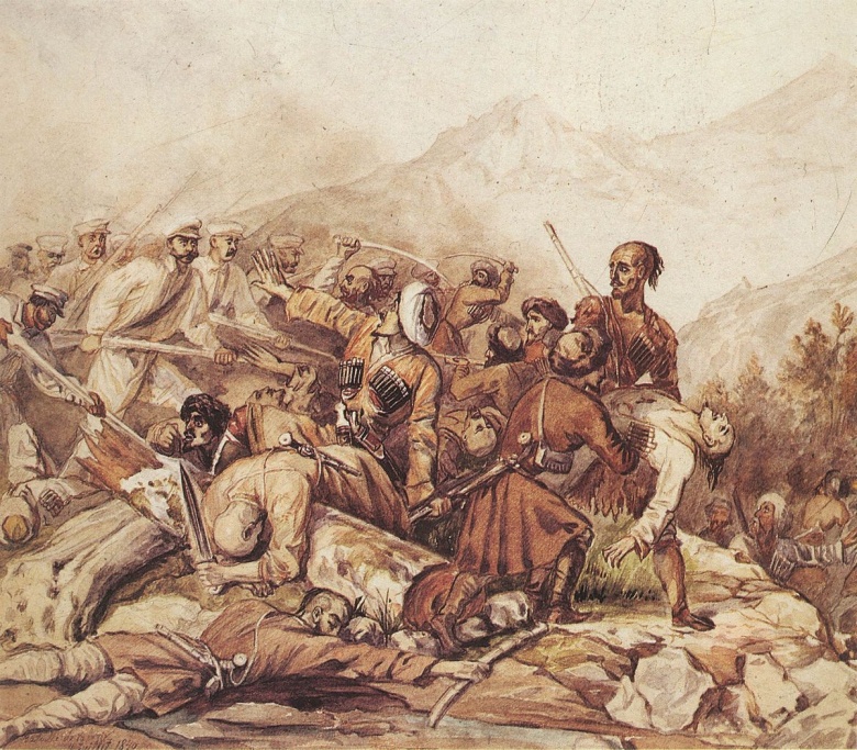 Михаил Лермонтов, "Сражение на реке Валерик", 1840.
