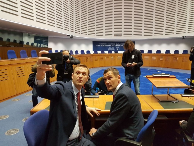 Алексей и Олег Навальные в ЕСПЧ, 2018 год
