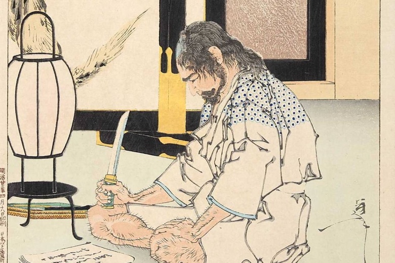 Генерал Акаси Гидаю готовится совершить сэппуку после проигранной битвы за своего господина Акэти Мицухидэ в 1582 году.Иллюстрация: Tokyo Metro Library