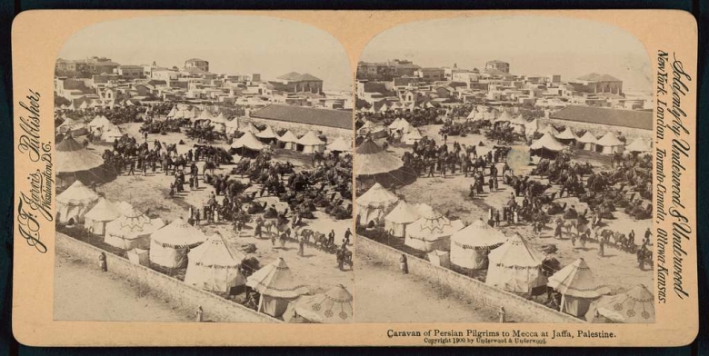 Караван персидских паломников в Яффо (Палестина) на пути в Мекку, 1900 год