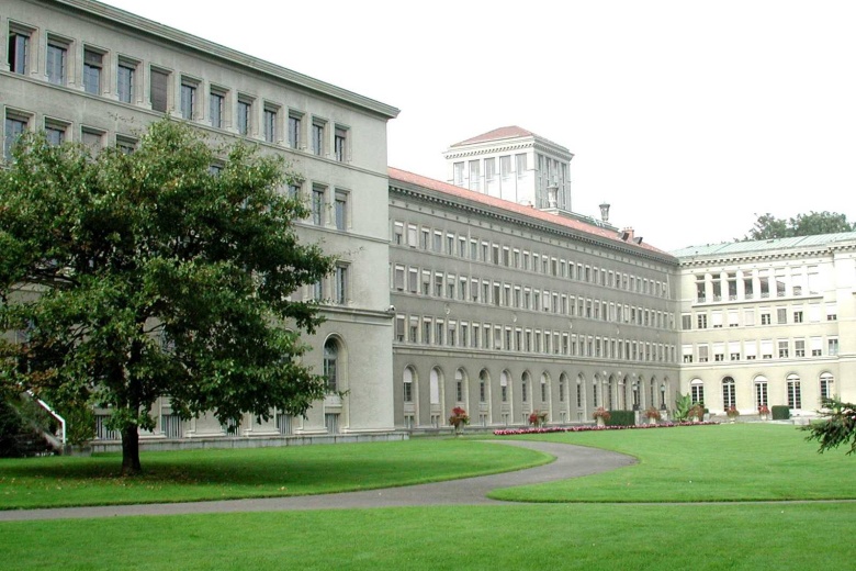 Здание ВТО в Женеве. Фото: wikipedia.org
