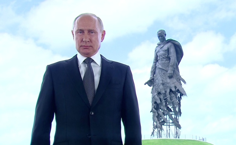 Обращение к гражданам России, 30 июня 2020 года. Фото: Kremlin.ru