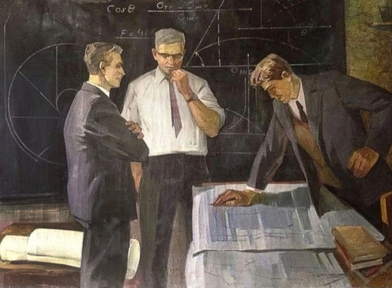 «Советские ученые-теоретики». Картина Виктора Белова, 1972