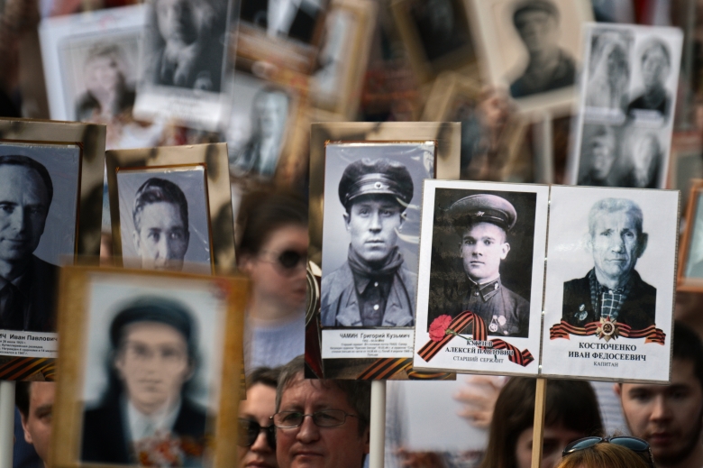 Участники шествия «Бессмертный полк». Фото: Евгений Биятов / РИА Новости